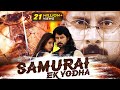 SAMURAI EK YODHA Full Hindi Dubbed Movie Vikram Anita Hassanandani Nassar