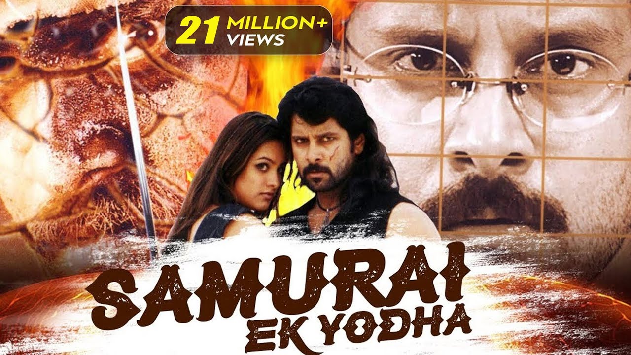 Download SAMURAI EK YODHA (2020) New Released Full Hindi