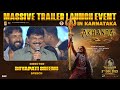 Director Boyapati Sreenu Speech At Akhanda 2 Thaandavam MASSIVE TRAILER LAUNCH EVENT