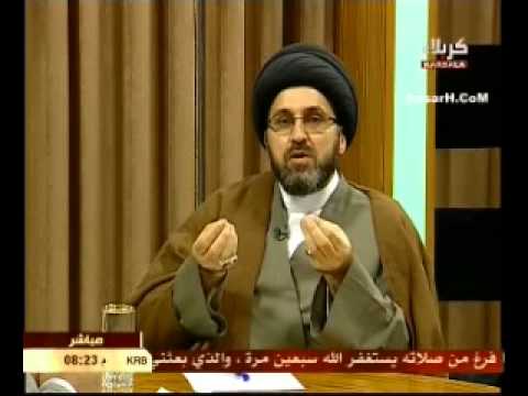 ⁣دور العقل في المفهوم الاسلامي ج2 السيد رشيد الحسيني ليلة 13 ربيع الآخر 1435 هـ برنامج سبيل الرشاد