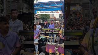 Download lagu 🐍 Bilanshi Nagin Nighali 🕺💃 #banjo#reelkarofeelkaro#band #banjobeats#reels#trend #nagin #nagindance mp3