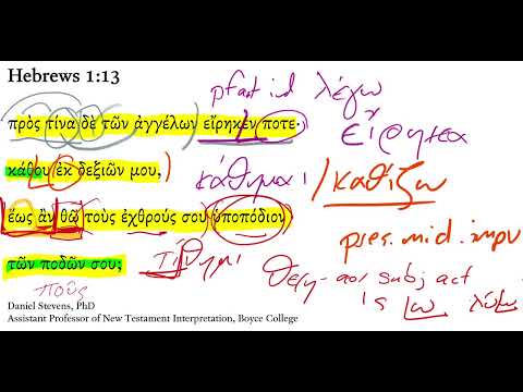 Hebrews 1:13