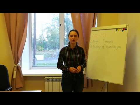 Minute Tongue-Twister: "I thought I thought of thinking of thanking you"