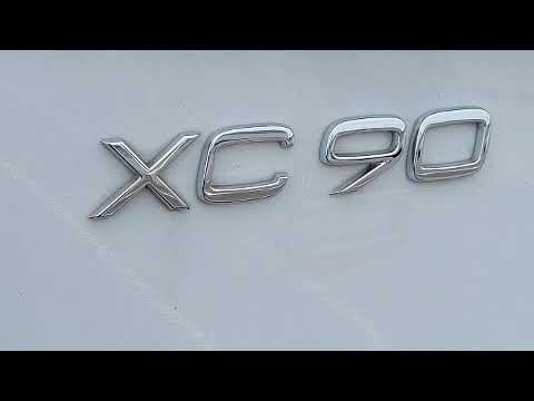 2018 Volvo XC90 T5 FWD Momentum (7 Passenger)