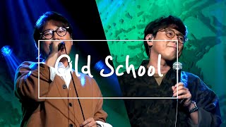 [LIVE] 윤종신 - Old School 2018 Vol.1 '부르지 않은 노래' Yoon Jong Shin Concert