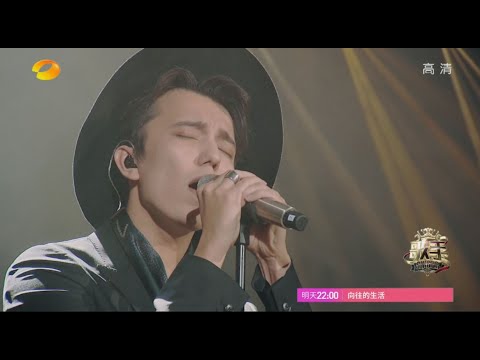 20170211, I am a Singer E04 Dimash CUT, Late Autumn