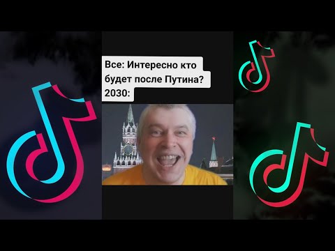 Геннадий Горин Лучшие Мемы 20