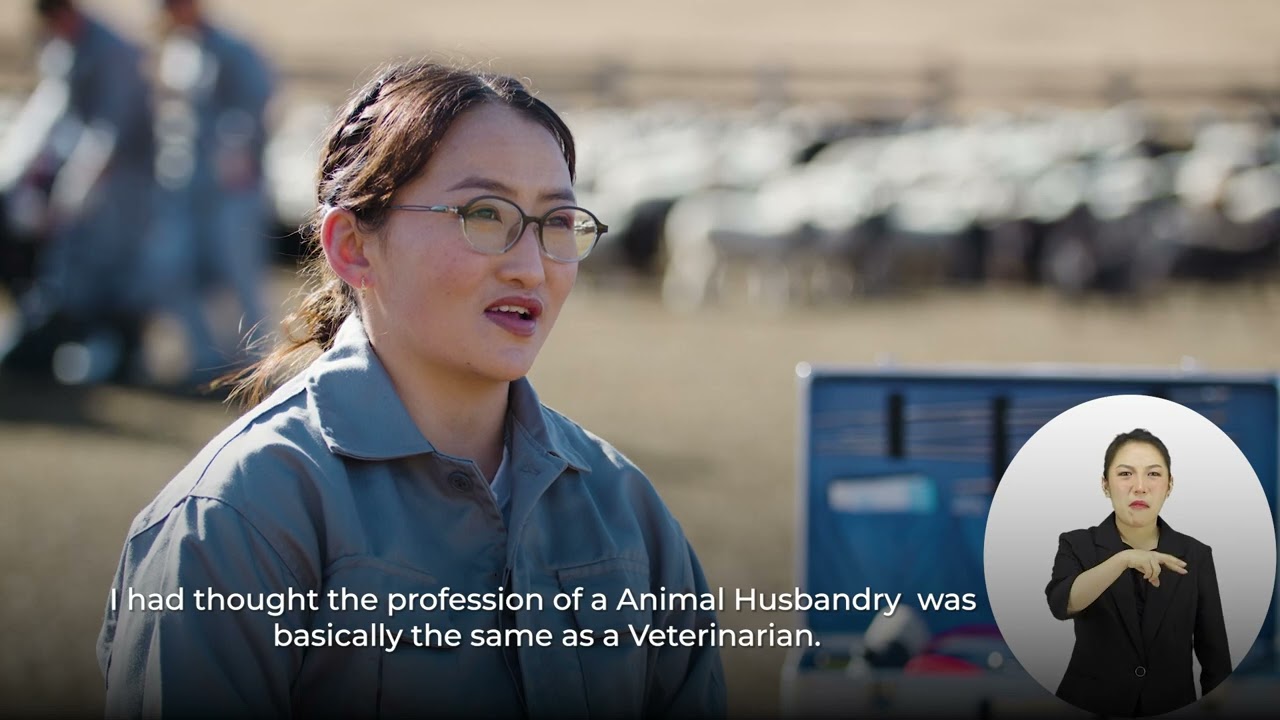 МИНИЙ МЭРГЭЖИЛ МАЛ ЗҮЙН ТЕХНИКЧ Д.СУВД-ЭРДЭНЭ / MY PROFESSION IS ANIMAL HUSBANDRY TECHNICIAN