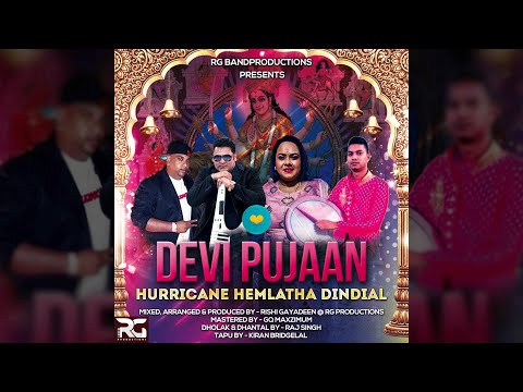 Hurricane Hemlatha Dindial - Devi Pujaan (Bhajan 2021)