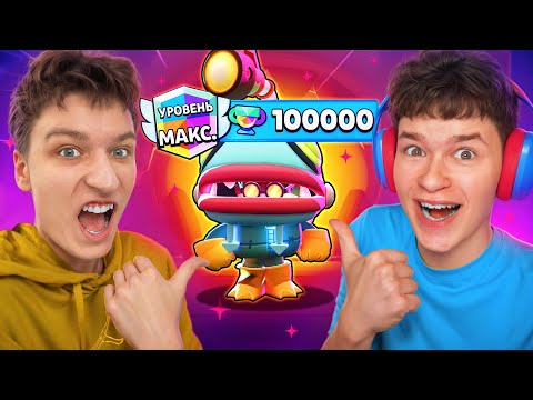 ВИТАЛ ШАРК ВЕРНУЛСЯ 😱 ПУШ ГЛОУБЕРТА НА 100.000 КУБКОВ В БРАВЛ СТАРС!