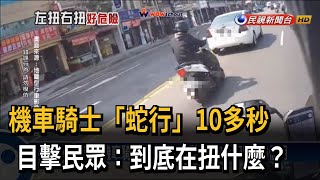 [問卦] 正妹高中生是不是本來可以扭掉阿嬤?