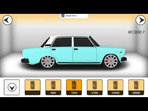 Супер ВАЗ Video