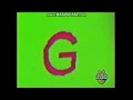 Sesame Street Sand G G