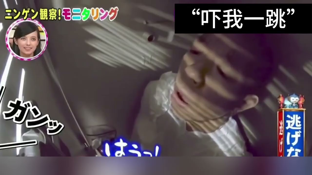 クローゼットに隠れてたら…隠れてたら裏取引を目撃！？バレずにいける？