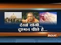 Yogi Adityanath's security tightened after another suspicious white powder found in UP Asssembly