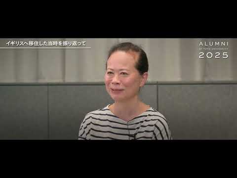 [Alumni of Toyo University 2025] 玖保キリコさんインタビュー