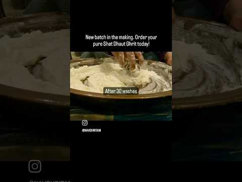 Shata Dhauta Ghrita | 100 Times Washed Ghee Cream For Dry Skin, Pigmentation, Burn Scars | Order Now