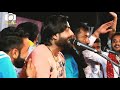 Dwarika No Nath Umesh Barot Ganshyam Zula