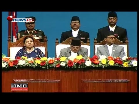 Prime Time 8 PM NEWS_2075_02_07 | सरकारको पहिलो नीति तथा कार्यक्रम प्रस्तुत - NEWS24 TV
