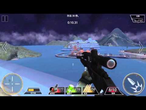 [Kill Shot] Region 15 Part 42