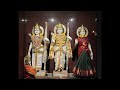 Rama Kodanda Rama
