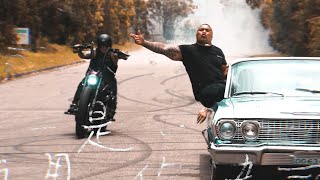 Hduzzit ft Suspekt - Free the Gang (Official Music Vdeo)