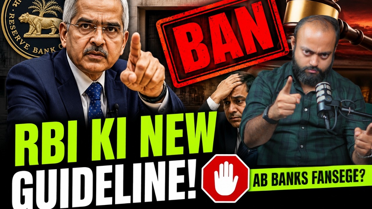 Banks Ne Kamaye ₹20,000 Crore! Sach Kya Hai?
