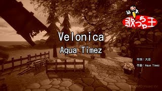 Bleach Op 9 Velonica Aquaz Time With Lyrics Full تحميل اغاني مجانا Bleach Op 9 Velonica Aquaz Time With Lyrics Full تحميل اغاني مجانا