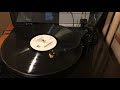 Common: In My Own World (Check The Method)(Vinyl)