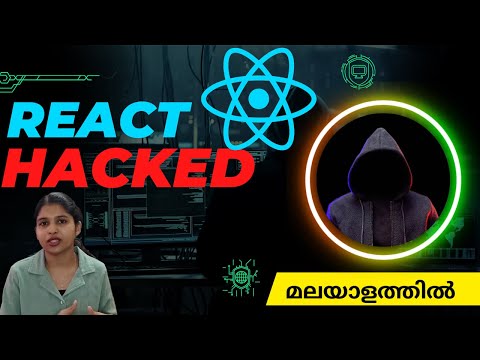 The React2shell Vulnerability Critical React Next Js Vulnerability Exposed Update Immediately