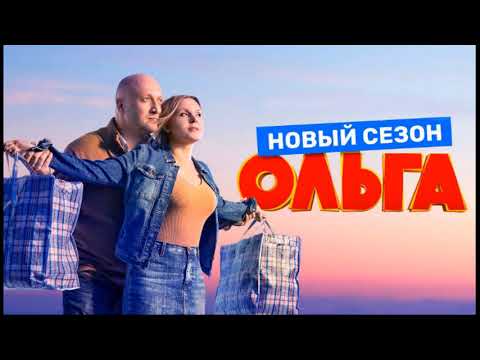 The Axel Boys Quartet - All That She Wants