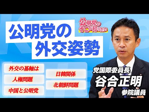 動画のサムネイル