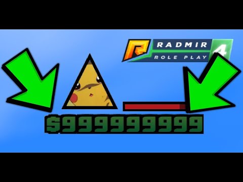 🔥БАГ НА ВИРТЫ🔥 НЕ КЛИКБЕЙТ! КАК МЫ БАГАЛИ ВИРТЫ НА RADMIR RP/РАДМИР РП!