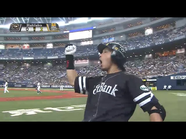 9/16 バファローズ対ホークス ハイライト