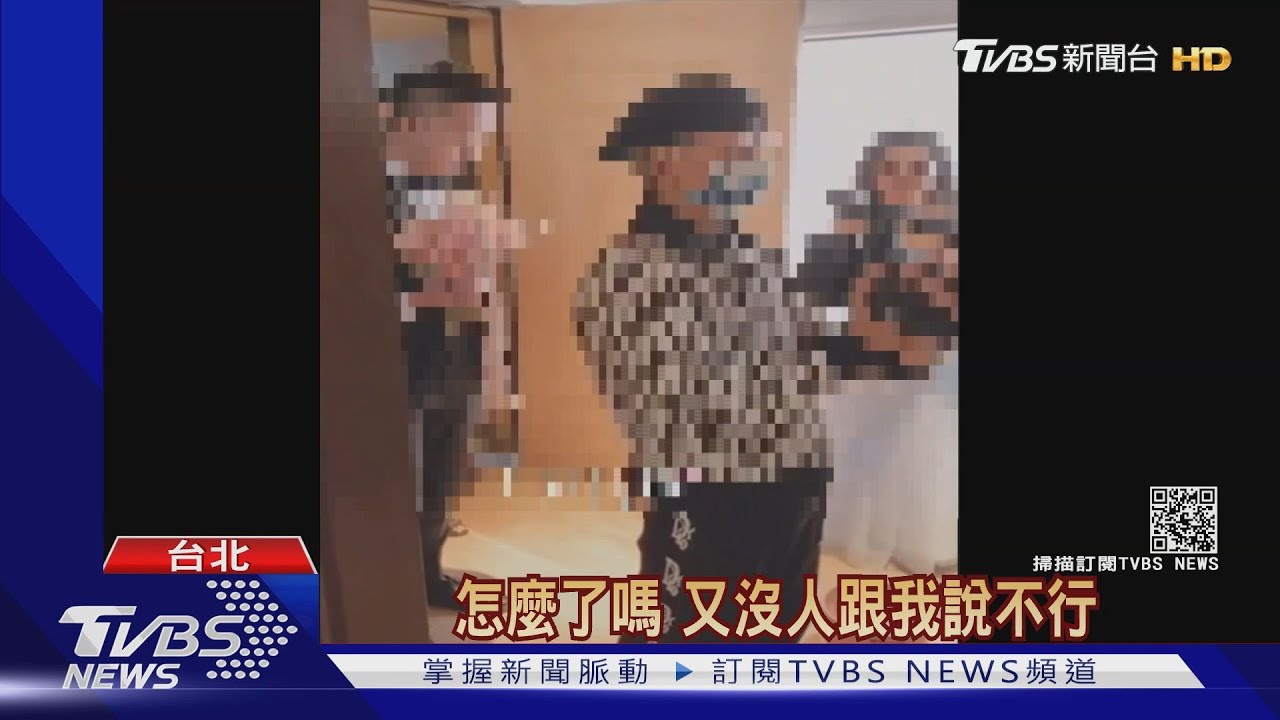 霸座吃賓客桌菜?! 控婚錄發酒瘋趕不走