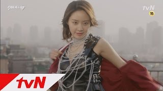 한그루! 이동건 앞에서 옷 벗어가며 이레 맹강의! 슈퍼대디열 8화