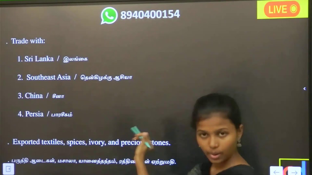 unit - 3 pallava dynastry