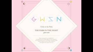 GWSN(공원소녀) - Let It Grow- a little tree (Hidden Vocals)