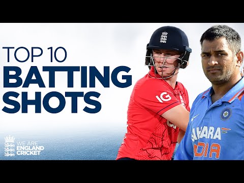 🏏 Top 10 Batting Shots! | MS Dhoni, Harry Brook, Jonny Bairstow and More...| England Cricket