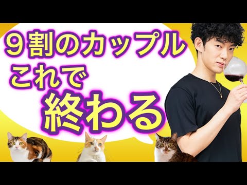 同僚への完璧な別れのメール: 3 つの基本ルールを守る