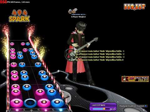 Audition Guitar Custom - Super Kidd - The Desired Sea Lv.4 Crazy 122bpm