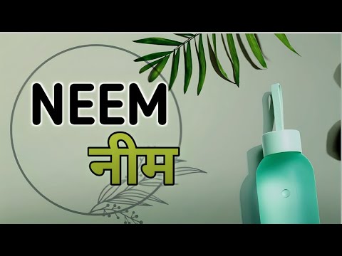 Neem Ke Patte Ke Fayde | Neem Leaves Benefits | Current Affairs Colleen