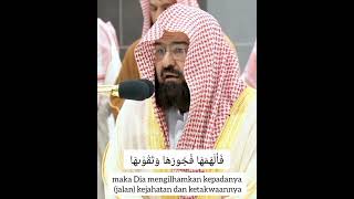 Download lagu Surah Asy-Syams | Syaikh Prof.Dr. Abdurrahman As-Sudais | Imam Masjidil Haram mp3