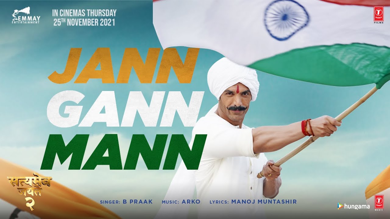 Jann Gann Mann Lyrics Arko feat. B Praak ohn Abraham,Divya Khosla Kumar Jann Gann Mann Lyrics Arko feat. B Praak ohn Abraham,Divya Khosla Kumar