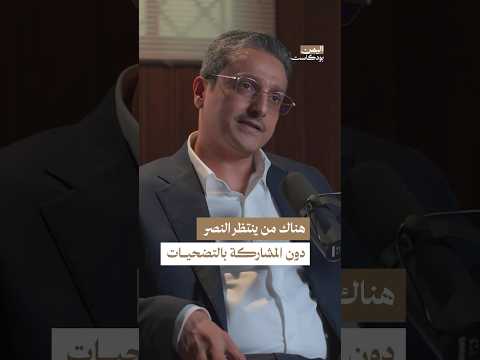 Yemeni Windows Media