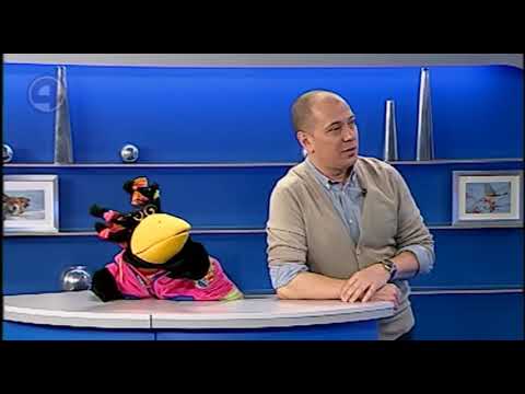 Капашилки
