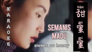 Download lagu 甜蜜蜜 • Tian Mi Mi  • Teresa Teng - Semanis Madu - Sweet as Honey - Lagu Mandarin Lirik Indonesia mp3