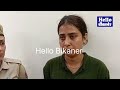 गुमशुदगी के दौरान कहां कहां रही मोनिक�