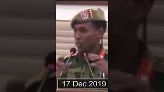 Ciidanka Somalia general dauud yare benloow #farmaajo #hassansheikh #somalishort
