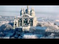 Shadow King - Russia (Lou Gramm, 1991) 